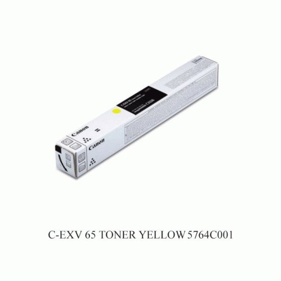Canon C-EXV64 YELLOW