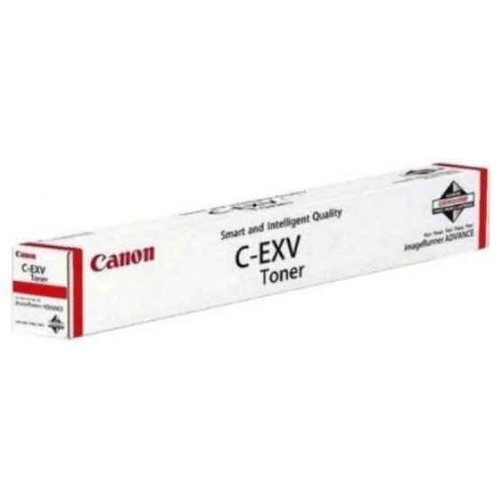 Canon C-EXV64 YELLOW