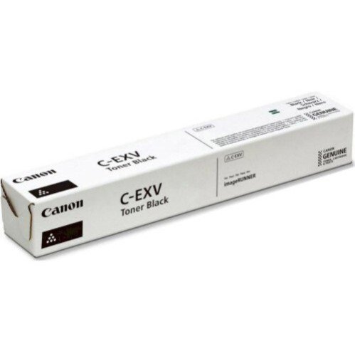 Canon C-EXV65 CYAN