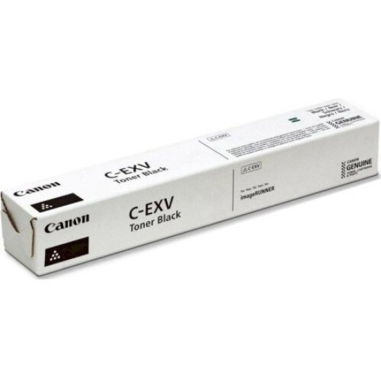 Canon C-EXV65 CYAN