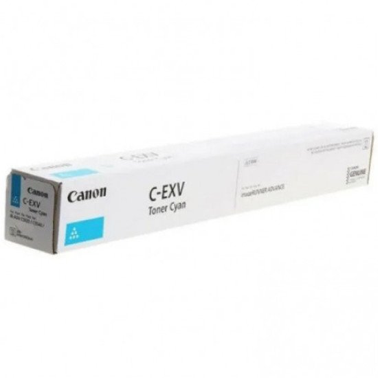 Canon C-EXV65 CYAN