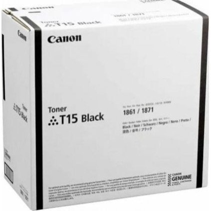 Canon T15