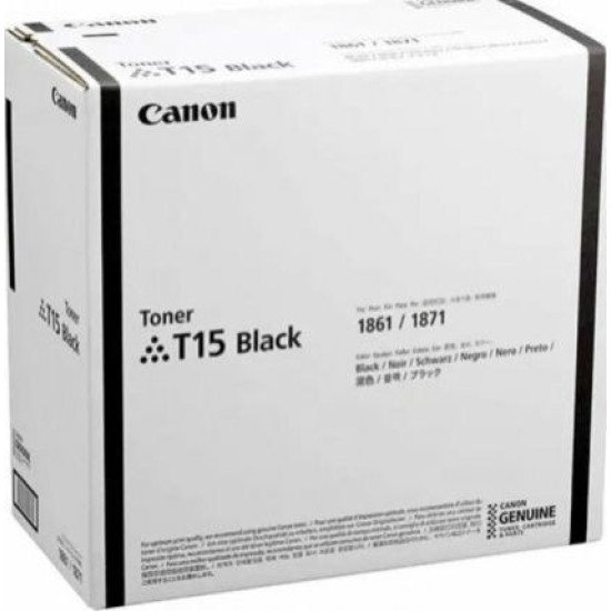 Canon T15