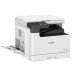 Canon imageRUNNER iR 2425i II Canon imageRUNNER iR 2425i II