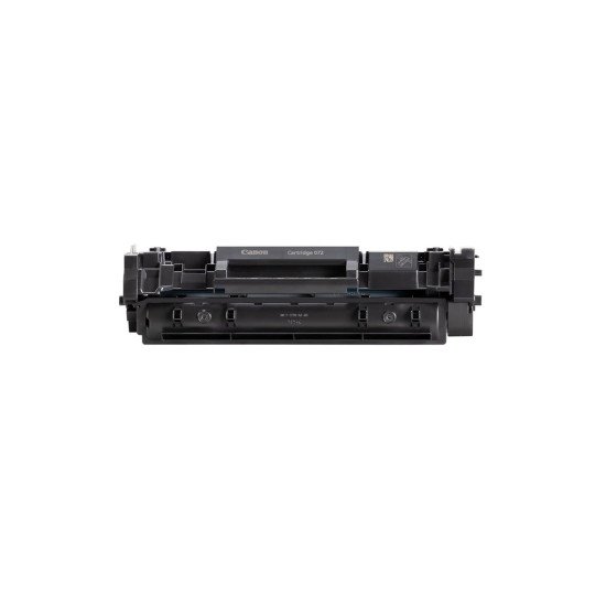 Canon imageRUNNER iR 2425i II Canon imageRUNNER iR 2425i II