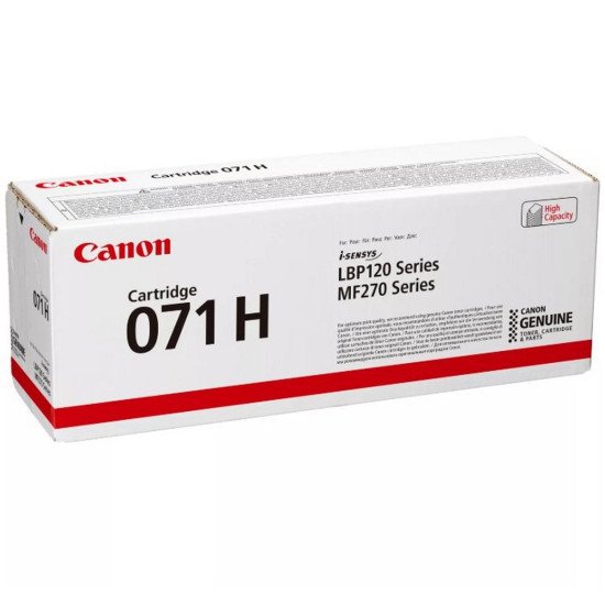 Canon imageRUNNER iR 2425i II Canon imageRUNNER iR 2425i II