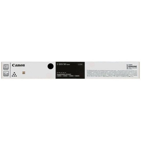 Canon imageRUNNER iR 2425i II Canon imageRUNNER iR 2425i II