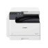 Canon imageRUNNER iR 2425i II