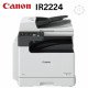 Canon imageRUNNER iR 2224 II Canon imageRUNNER iR 2224 II