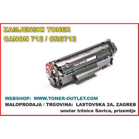 Canon 712