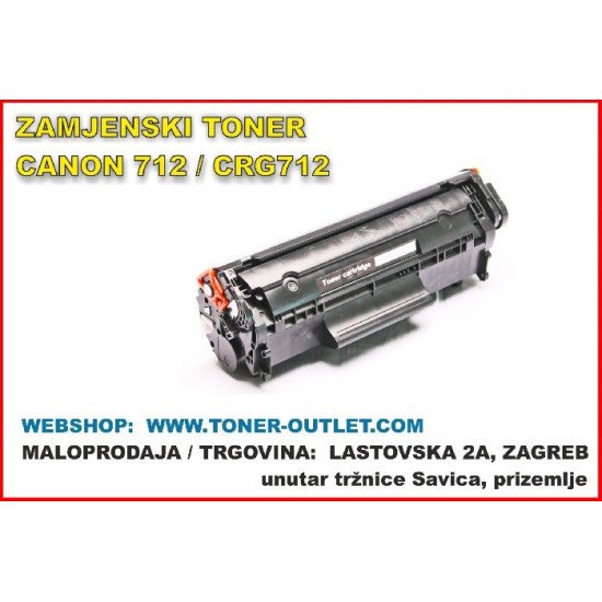 Canon 712