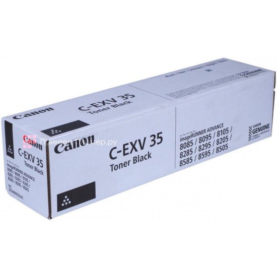 Canon C-EXV 35 BK
