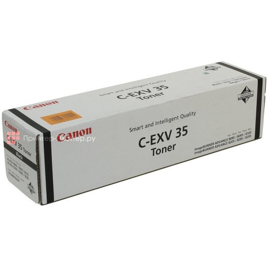 Canon C-EXV 35 BK