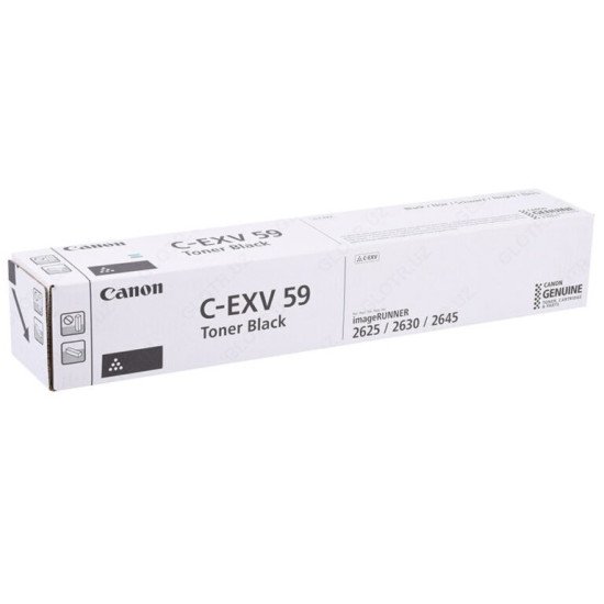 Canon C-EXV 5