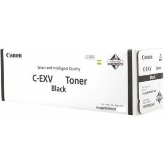 Canon C-EXV 54 BK