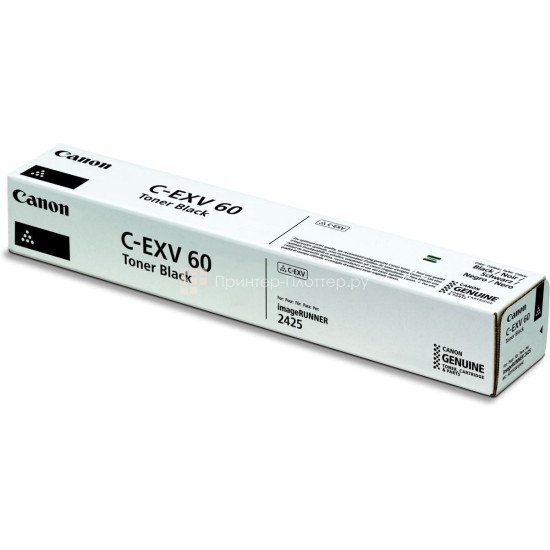 Canon C-EXV 60