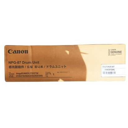 Canon C-EXV 63