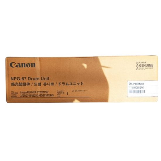 Canon C-EXV 63 Canon C-EXV 63
