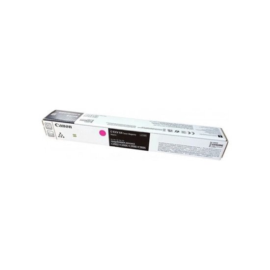 Canon C-EXV 64 M