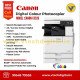 Canon imageRUNNER C3326i Canon imageRUNNER C3326i