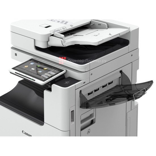 Canon C3926i Canon C3926i