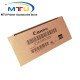 Canon PIXMA CH-41R / QY6-8049-000000 Canon PIXMA CH-41R / QY6-8049-000000