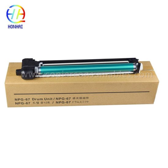Canon DRUM UNIT 32/33 IR 2520/25/30/35/45