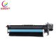 Canon DRUM UNIT 32/33 IR 2520/25/30/35/45