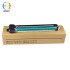 Canon DRUM UNIT 32/33 IR 2520/25/30/35/45