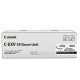 Canon DRUM UNIT C-EXV 59