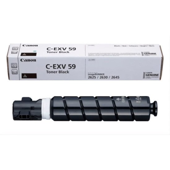 Canon DRUM UNIT C-EXV 59