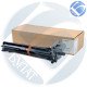 Canon DRUM UNIT C-EXV 59
