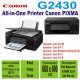 Canon PIXMA G2430