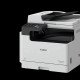 Canon imageRUNNER iR2425