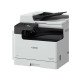Canon imageRUNNER iR2425i Canon imageRUNNER iR2425i