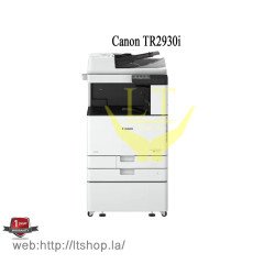 Canon imageRUNNER iR2930i