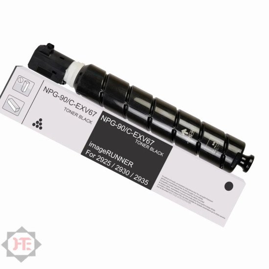 Canon imageRUNNER iR2945i