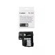 Canon MC-G04 Canon MC-G04