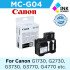 Canon MC-G04