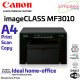 Canon i-SENSYS MF3010
