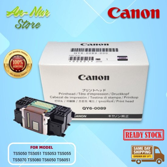 Canon MAXIFY PRINT HEAD QY6-0091-020000