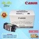 Canon MAXIFY PRINT HEAD QY6-0091-020000