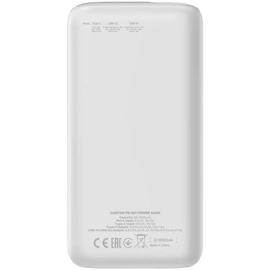 CANYON Power Bank PB-301 30000mAh белый: Быстрая зарядка для всех ваших устройств в Ташкенте