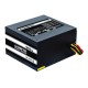 Компьютерный блок питания Chieftec 700 Ватт Smart GPS-700A8 Box