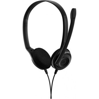 Epos Sennheiser PC 3 CHAT 2*3.5mm Call Center Headset