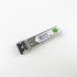 H3C 0231A562 1000BASE-SX SFP 550m