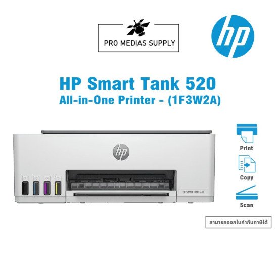 HP Smart Tank 520