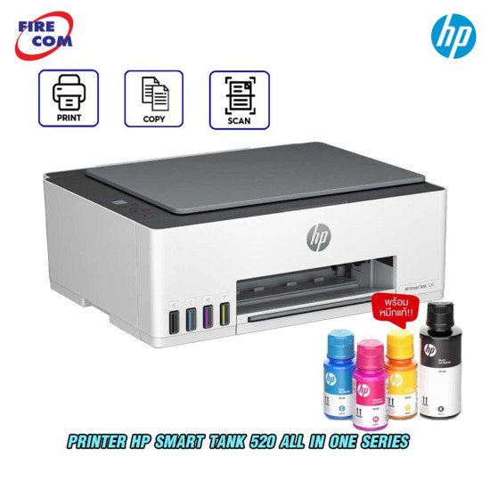HP Smart Tank 520