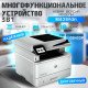 HP LaserJet Pro MFP 4103fdn