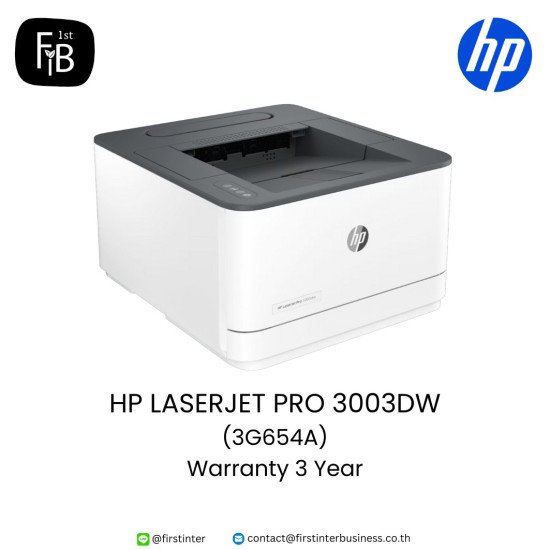 HP LaserJet Pro 3003dw